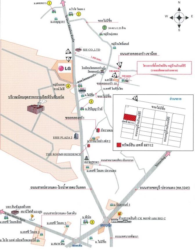 รูป ทาวน์เฮ้าส์ สำหรับขาย ภิรมย์สิริ  ตาสิทธิ์ ปลวกแดง ระยอง - รูปที่ 30/30