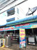 listing thumbnail image 1