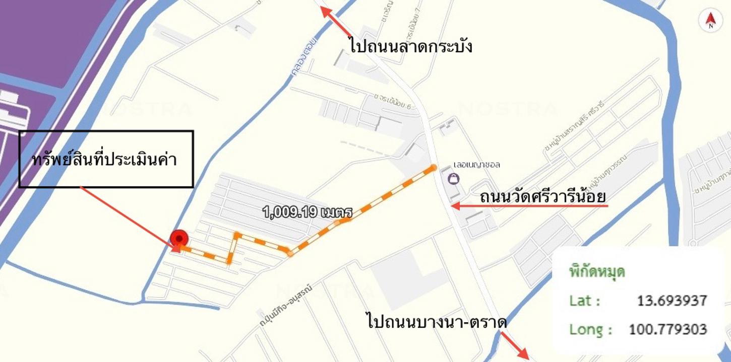 รูป ทาวน์เฮ้าส์ สำหรับขาย พฤกษา 86/2 ลาดกระบัง-สุวรรณภูมิ ศีรษะจรเข้น้อย บางเสาธง สมุทรปราการ - รูปที่ 28/28