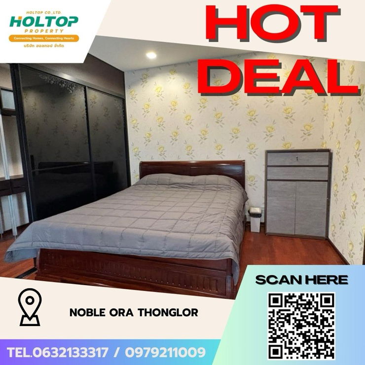 picture #Z1965💥180868🔥Condo for rent: Noble Ora Thonglor - 1/14