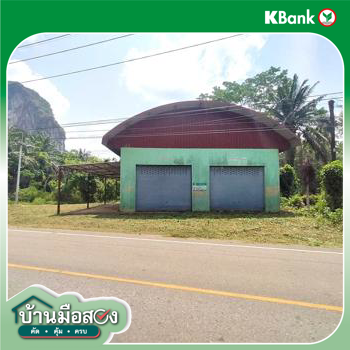 รูป บ้านเดี่ยว สำหรับขาย - ทับปริก เมืองกระบี่ กระบี่ - รูปที่ 34/36