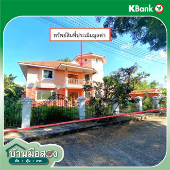 รูป บ้านเดี่ยว สำหรับขาย เศรษฐีกาญจน์ หนองผึ้ง สารภี เชียงใหม่ - รูปที่ 42/44