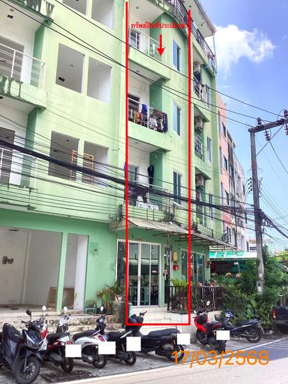 รูป อาคารพาณิชย์ สำหรับขาย - ป่าตอง กะทู้ ภูเก็ต - รูปที่ 1/10