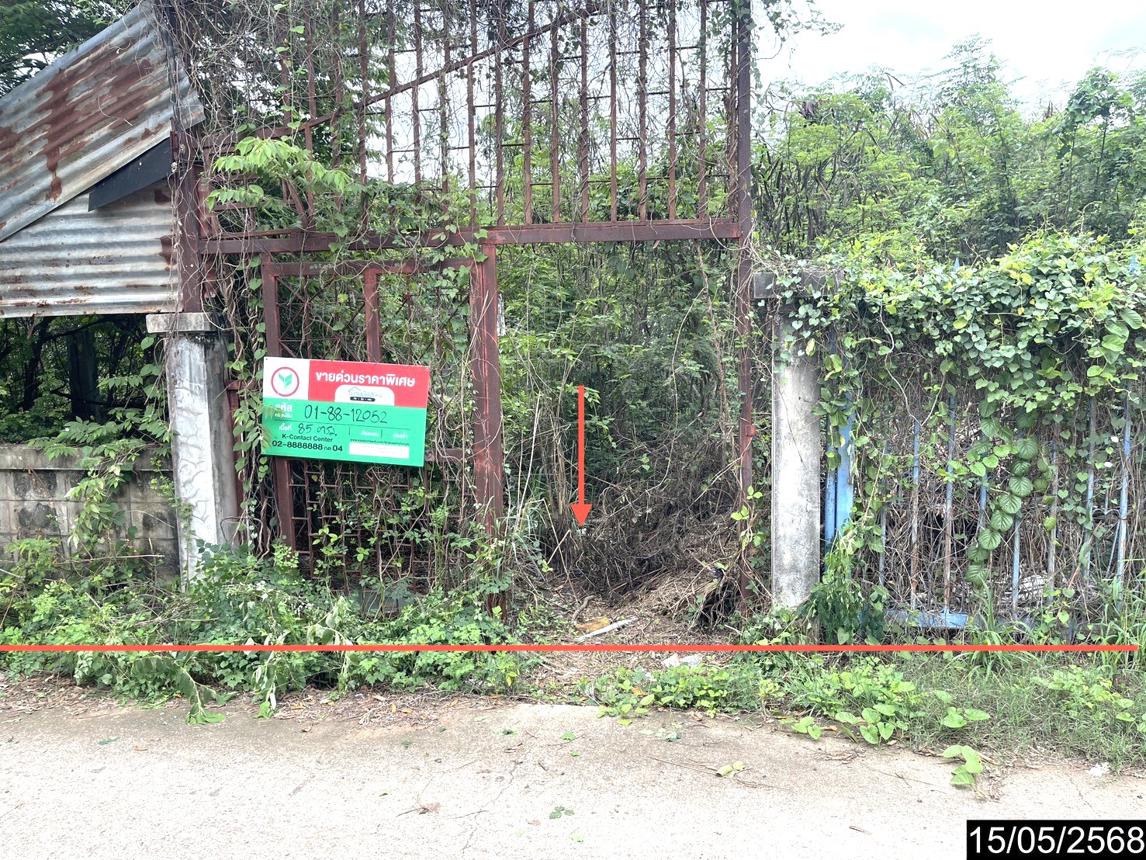 รูป ที่ดินว่างเปล่า สำหรับขาย - เมืองเก่า เมืองขอนแก่น ขอนแก่น - รูปที่ 9/20