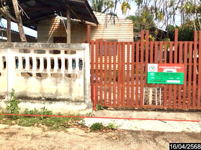 picture HOME for sale  Wang Phoem Si Chomphu Khon Kaen - 9/24