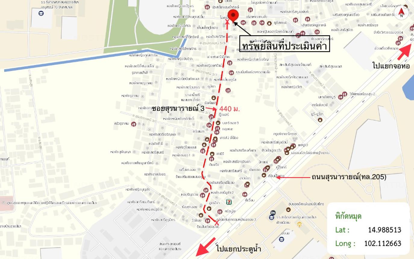 picture SHOP_HOUSE for sale  Ban Ko Muang Nakhon Ratchasima Nakhon Ratchasima - 28/28