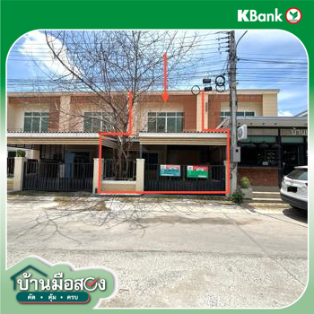 รูป ทาวน์เฮ้าส์ สำหรับขาย - ดีลัง พัฒนานิคม ลพบุรี - รูปที่ 28/30