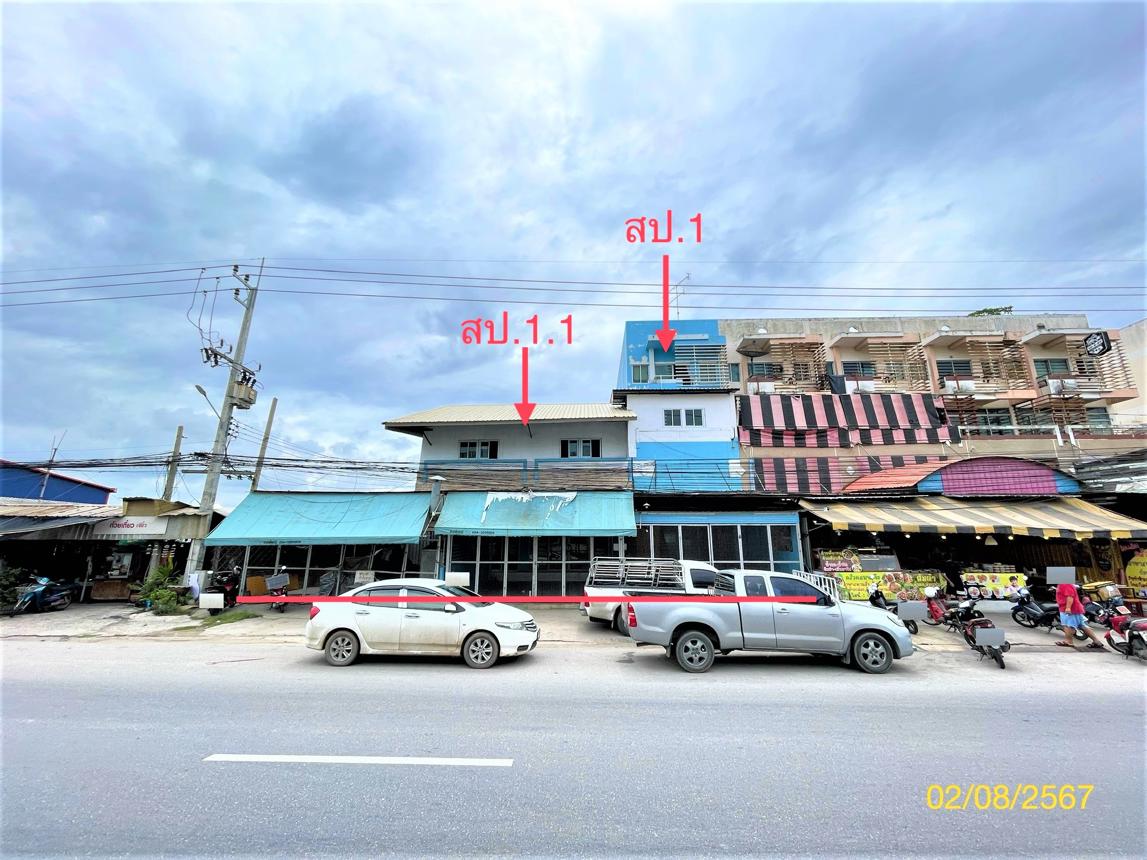 รูป อาคารพาณิชย์ สำหรับขาย รินรดา โอเรียนทอล บางหญ้าแพรก เมืองสมุทรสาคร สมุทรสาคร - รูปที่ 7/16