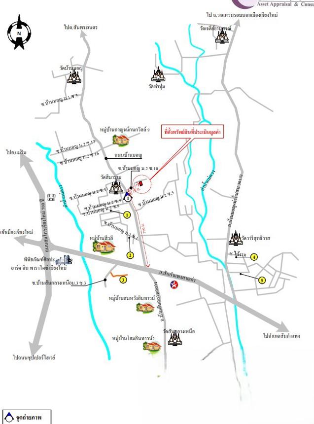 รูป บ้านเดี่ยว สำหรับขาย - สันกลาง สันกำแพง เชียงใหม่ - รูปที่ 45/46