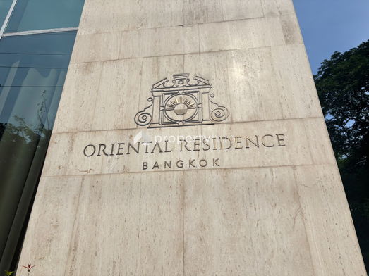รูป Oriental Residence - รูปที่ 4/7