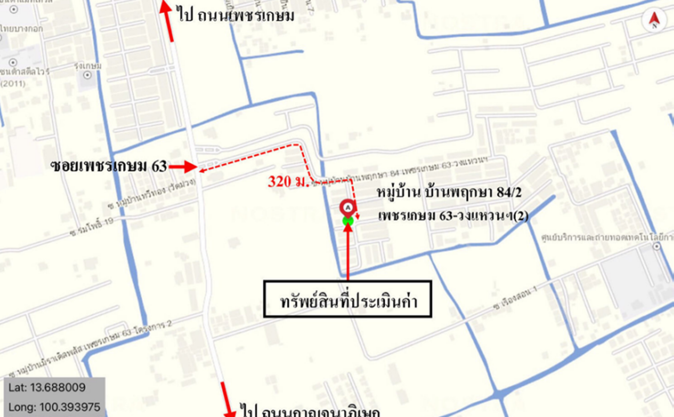 picture TOWN_HOUSE for sale  Lak Song Bang Khae Bangkok - 19/20