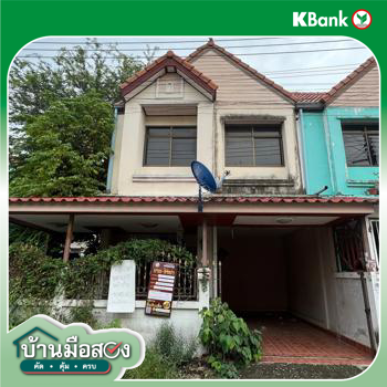 picture TOWN_HOUSE for sale  Bung Si Racha Chonburi - 18/18
