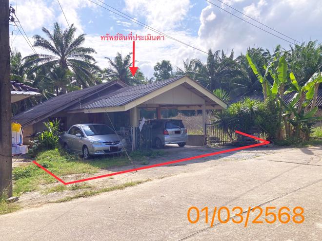 รูป บ้านเดี่ยว สำหรับขาย - ห้วยน้ำขาว คลองท่อม กระบี่ - รูปที่ 1/16
