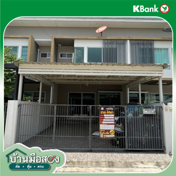 picture TOWN_HOUSE for sale  Bang Kaeo Bang Plee Samut Prakarn - 20/20