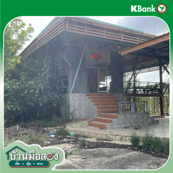 รูป บ้านเดี่ยว สำหรับขาย - พระลับ เมืองขอนแก่น ขอนแก่น - รูปที่ 36/38