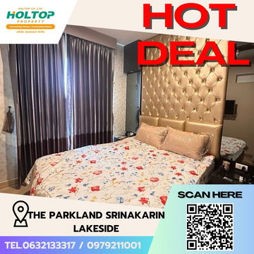 #S4365 ให้เช่า The Parkland Srinakarin Lakeside