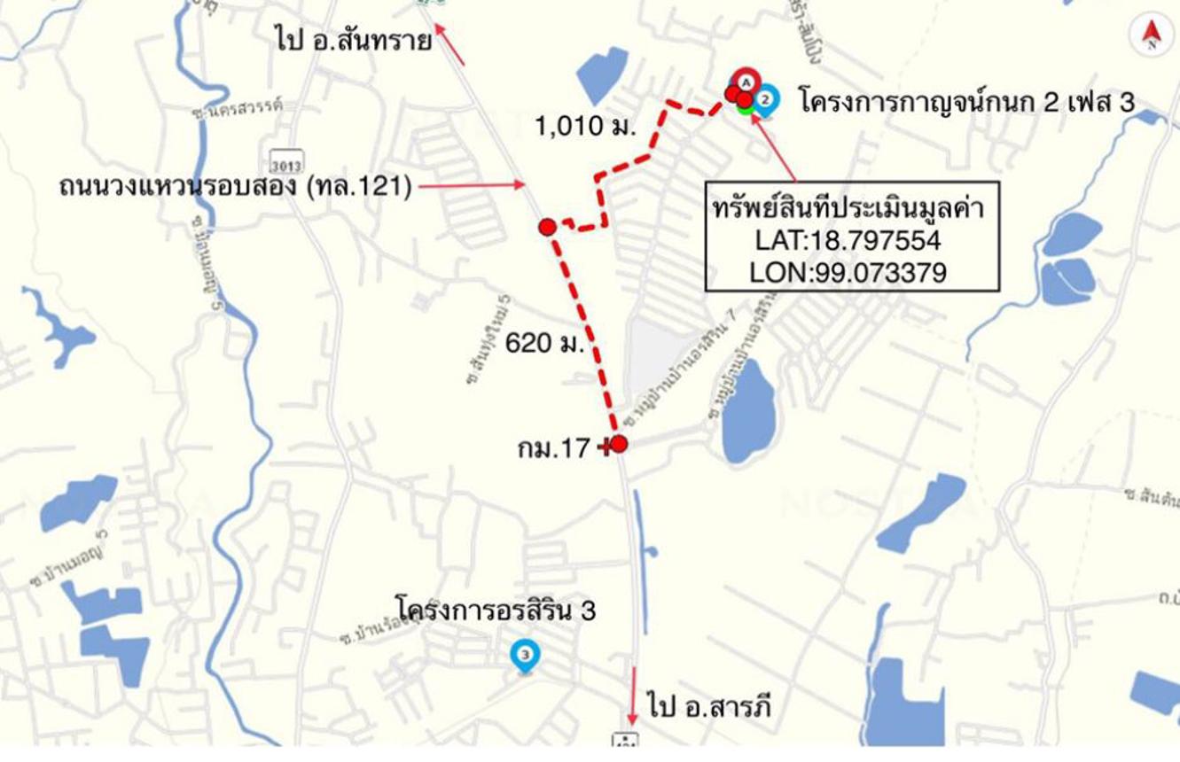 รูป บ้านเดี่ยว สำหรับขาย  สันปูเลย ดอยสะเก็ด เชียงใหม่ - รูปที่ 17/18