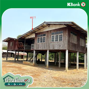 picture HOME for sale  Huai Krot Sankha Buri Chainat - 42/44