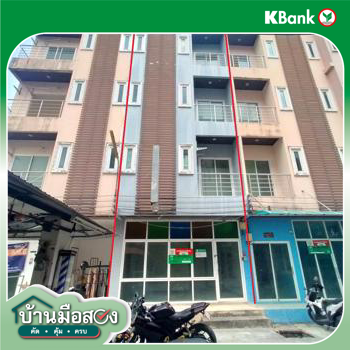 รูป อาคารพาณิชย์ สำหรับขาย ทรัพย์แสนล้าน 3 ป่าตอง กะทู้ ภูเก็ต - รูปที่ 36/38