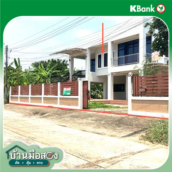 picture HOME for sale  Shum Het Muang Buri Ram Buri Ram - 34/36