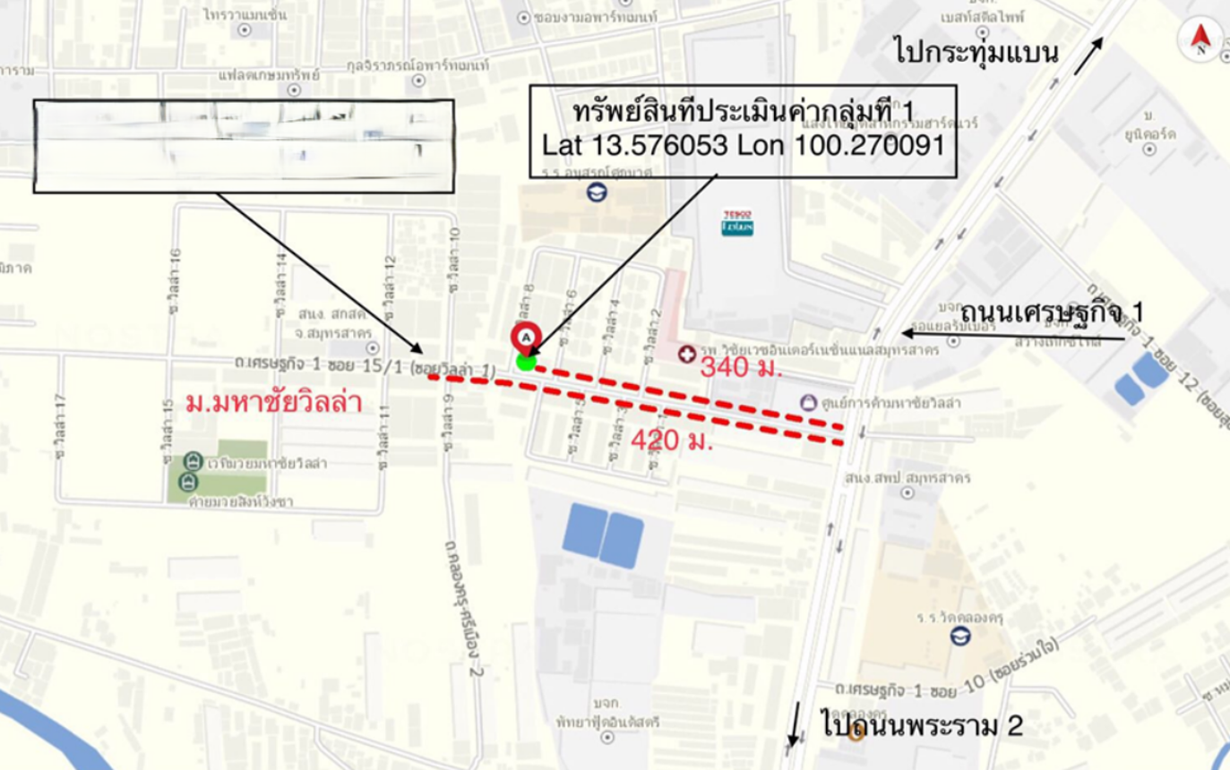 รูป อาคารพาณิชย์ สำหรับขาย มหาชัยวิลล่า ท่าทราย เมืองสมุทรสาคร สมุทรสาคร - รูปที่ 11/12
