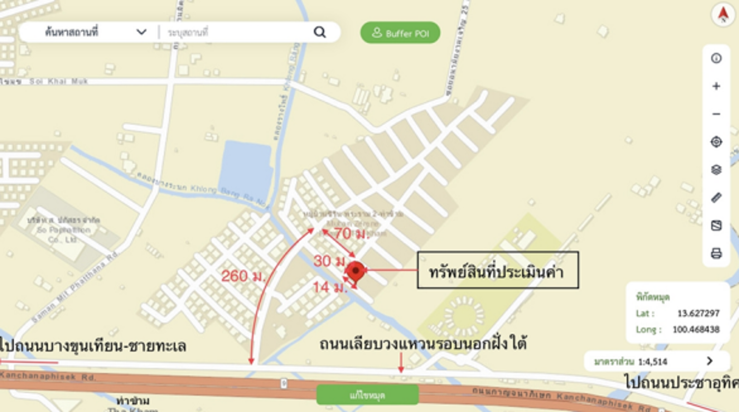 picture HOME for sale  Tha Kham Bang Khun Thian Bangkok - 37/38