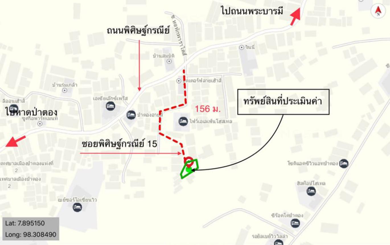 picture HOME for sale  Patong Kathu Phuket - 27/28