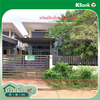 listing thumbnail image 21