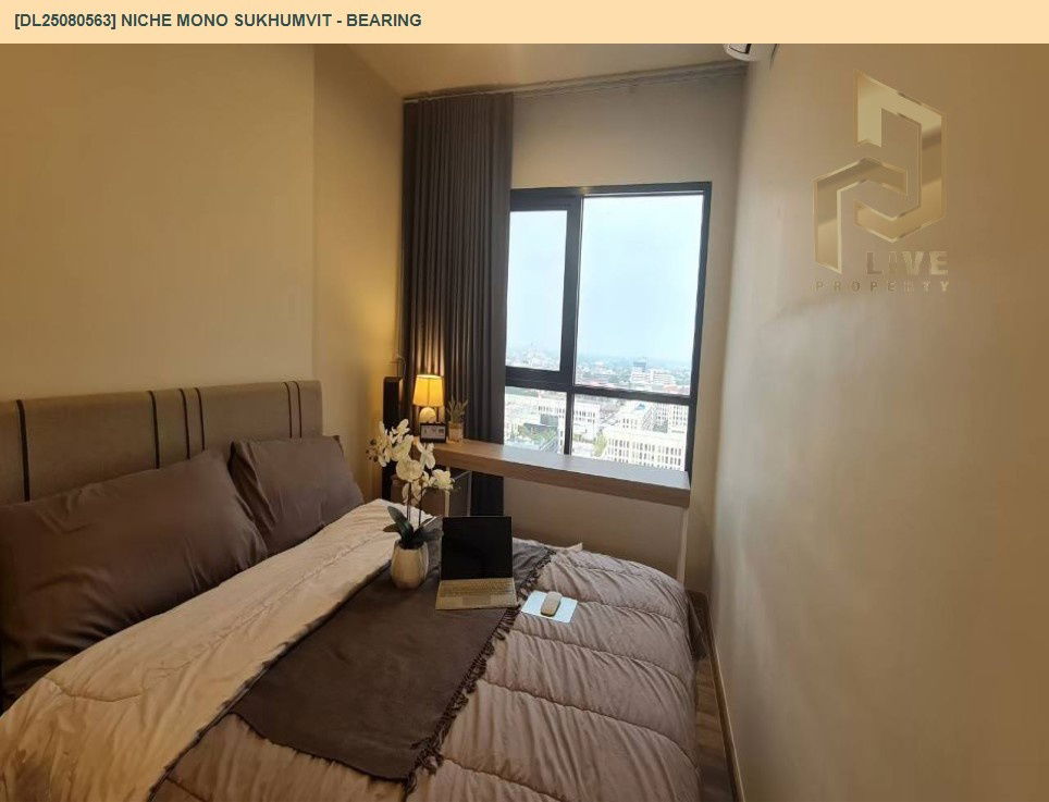 picture DL25080563 For sale: Niche Mono Sukhumvit - Bearing, good location, near BTS Phrom Phong 💥 Call 0638692663 - 6/17