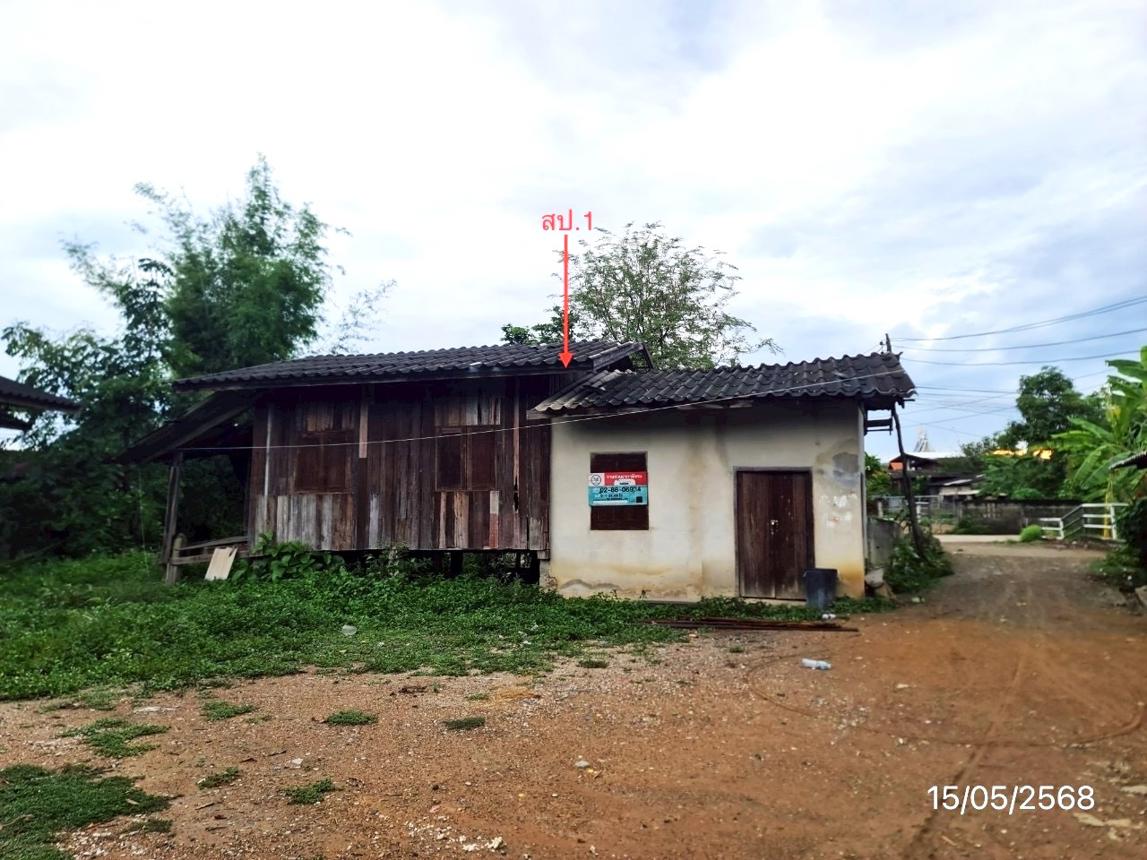 picture HOME for sale  Huai Lan Dok Kham Tai Phayao - 9/20