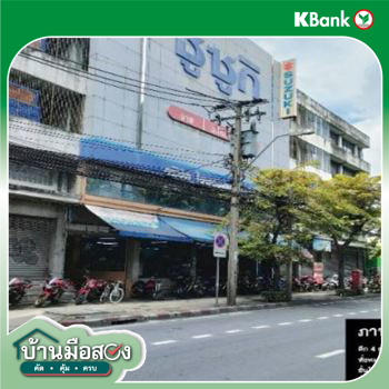 รูป อาคารพาณิชย์ สำหรับขาย  บางขุนนนท์ เขตบางกอกน้อย กรุงเทพมหานคร - รูปที่ 22/24