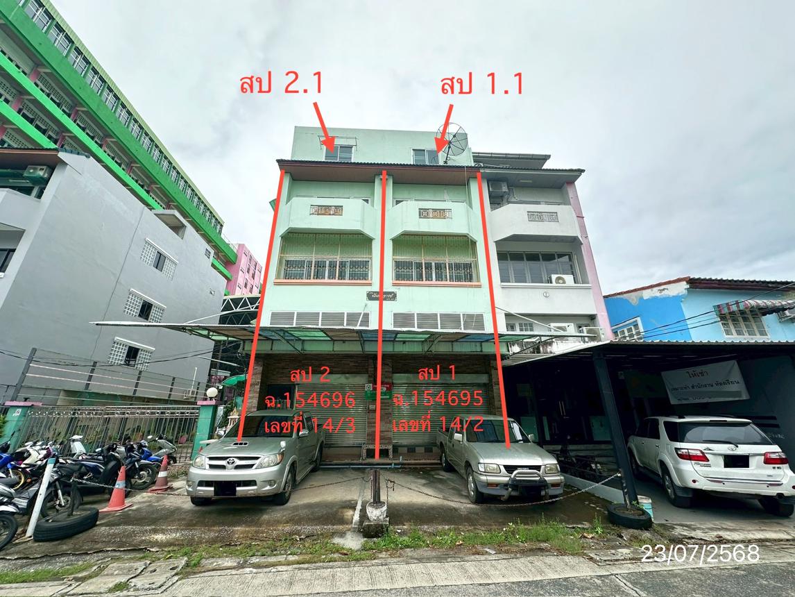 รูป อาคารพาณิชย์ สำหรับขาย - บางซื่อ เขตบางซื่อ กรุงเทพมหานคร - รูปที่ 21/44