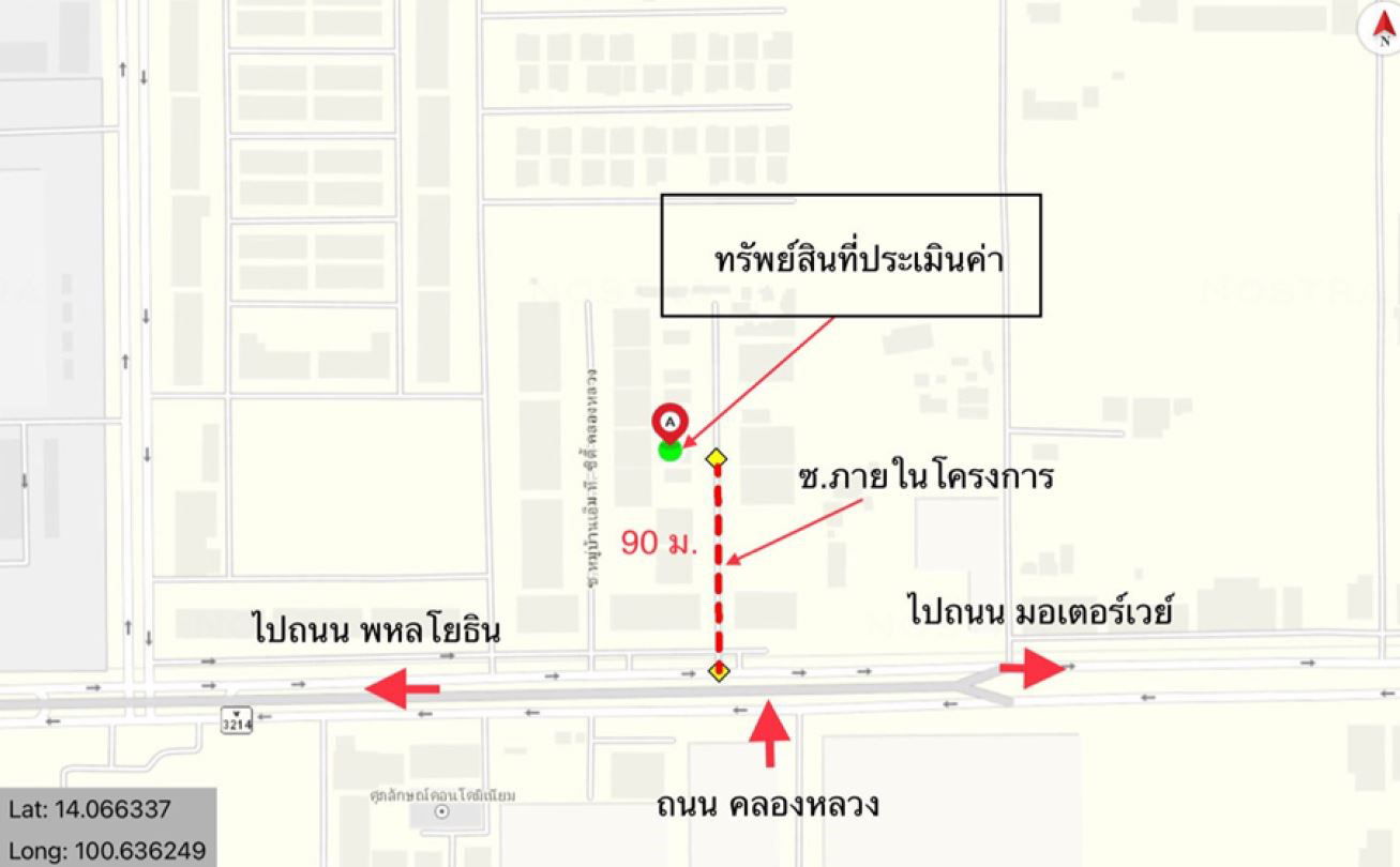 รูป อาคารสำนักงาน สำหรับขาย  คลองสอง คลองหลวง ปทุมธานี - รูปที่ 24/24