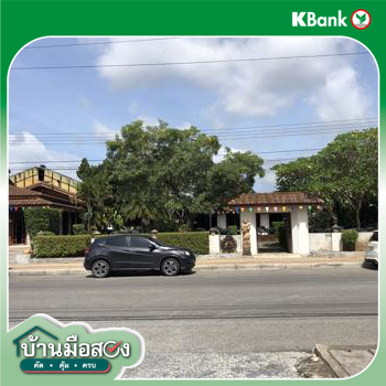 picture OFFICE for sale  Makham Tia Muang Surat Thani Surat Thani - 10/12