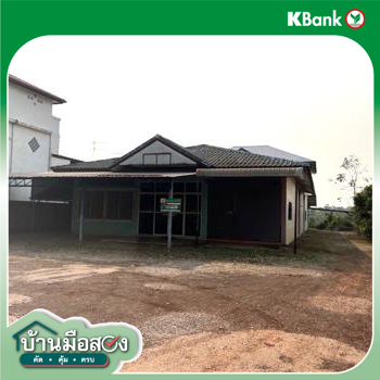 รูป บ้านเดี่ยว สำหรับขาย - ไชยวาน ไชยวาน อุดรธานี - รูปที่ 42/44