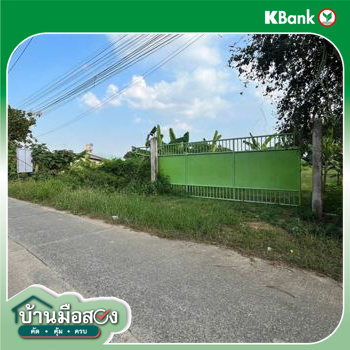 รูป บ้านเดี่ยว สำหรับขาย  ดอนรวก ดอนตูม นครปฐม - รูปที่ 12/14