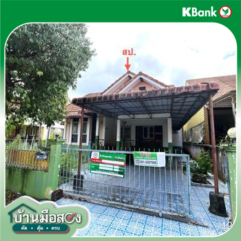 รูป บ้านเดี่ยว สำหรับขาย สินธร บายพาส บางกุ้ง เมืองสุราษฎร์ธานี สุราษฎร์ธานี - รูปที่ 28/30