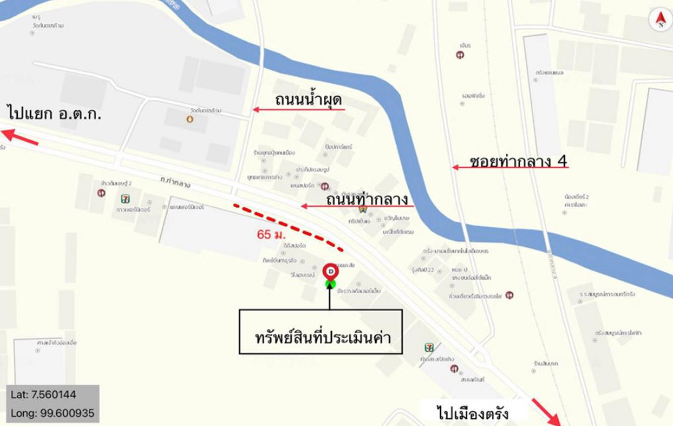 รูป อาคารพาณิชย์ สำหรับขาย  ทับเที่ยง เมืองตรัง ตรัง - รูปที่ 13/14