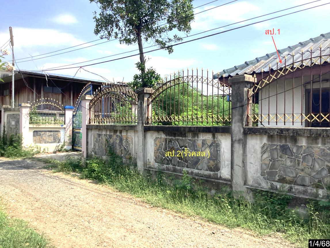 picture HOME for sale  Shum Het Muang Buri Ram Buri Ram - 16/24