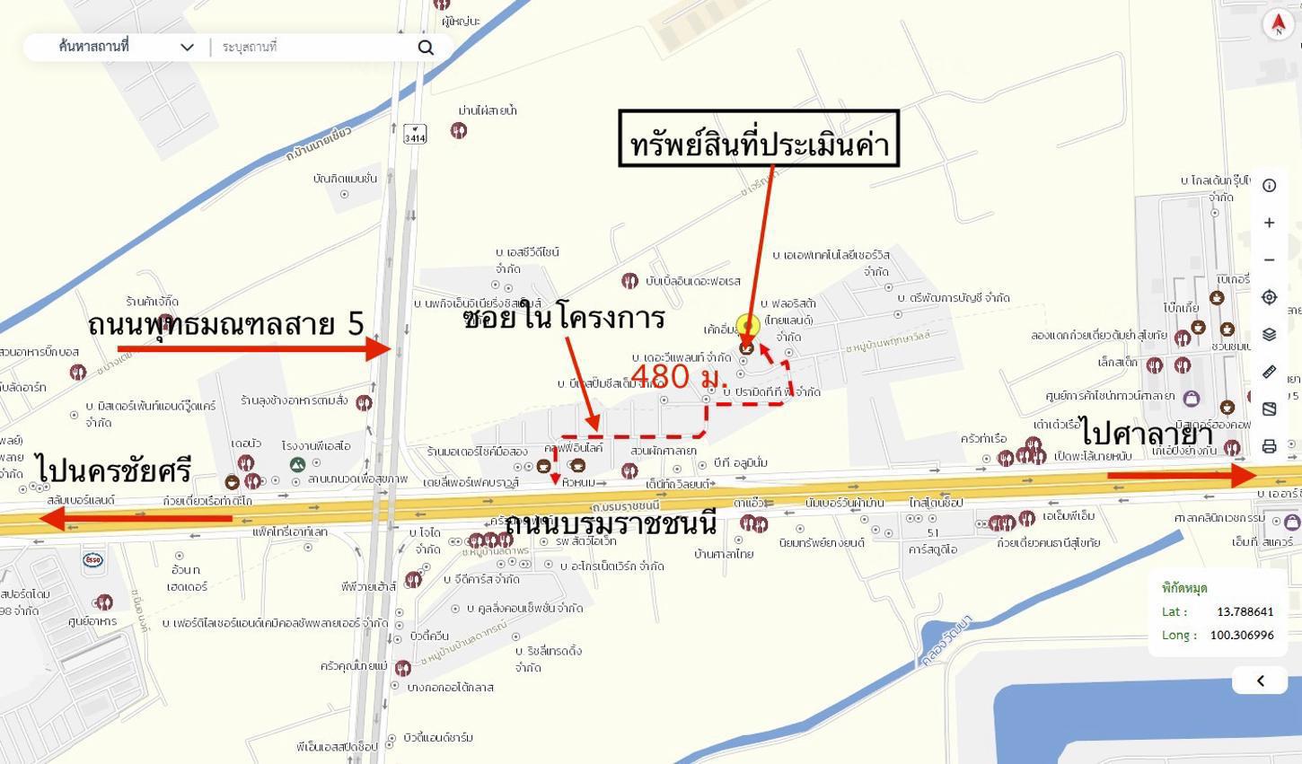 รูป ทาวน์เฮ้าส์ สำหรับขาย พฤกษาวิลล์ 44 (บรมราชชนนี - ปิ่นเกล้า) บางเตย สามพราน นครปฐม - รูปที่ 30/30
