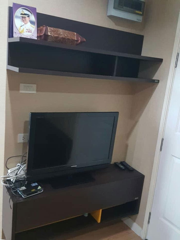 picture MRT Bang Yi Khan 1.6 km. Price  9,500 Baht Condo Lumpini Park Pinklao ( Rental ) - 5/15