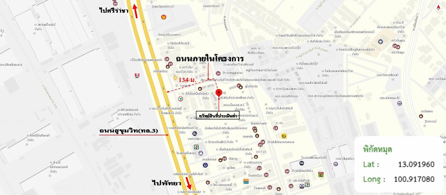 picture SHOP_HOUSE for sale  Thung Suk La Si Racha Chonburi - 37/38