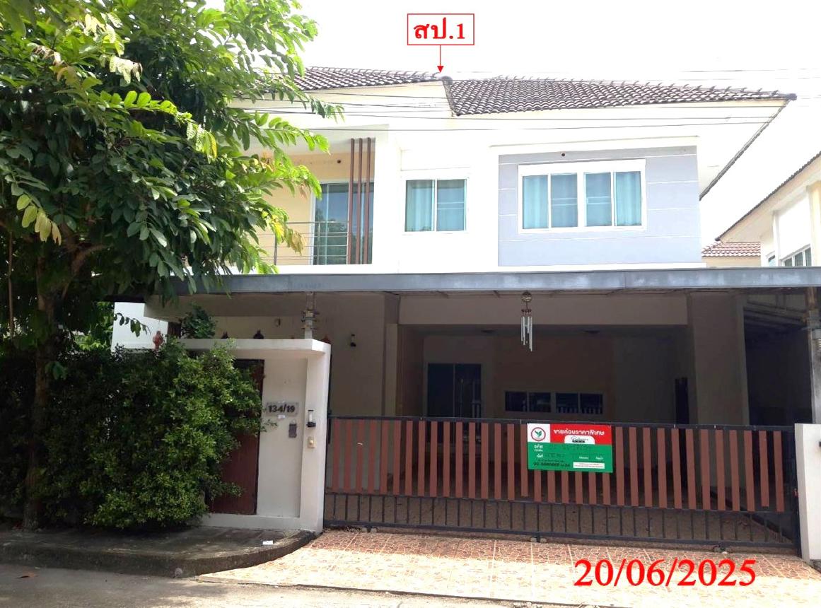 picture HOME for sale  San Klang San Kamphaeng Chiang Mai - 14/28