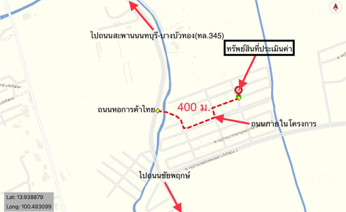 picture HOME for sale  Bang Tanai Pak Kret Nonthaburi - 18/18