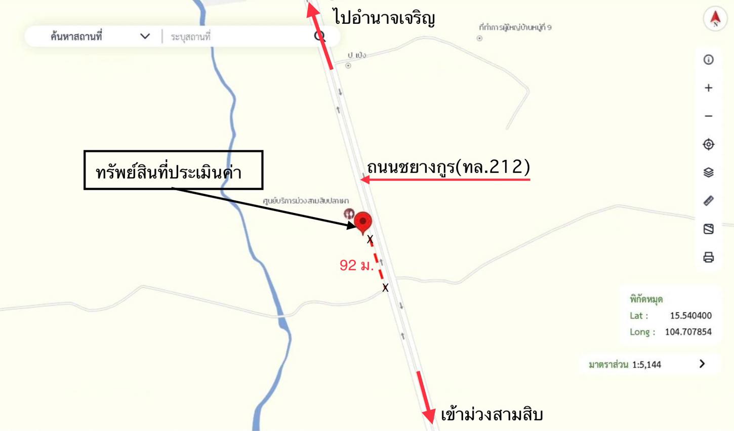 รูป บ้านเดี่ยว สำหรับขาย - หนองเมือง ม่วงสามสิบ อุบลราชธานี - รูปที่ 31/32