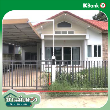picture HOME for sale  Daeng Yai Muang Khon Kaen Khon Kaen - 34/36