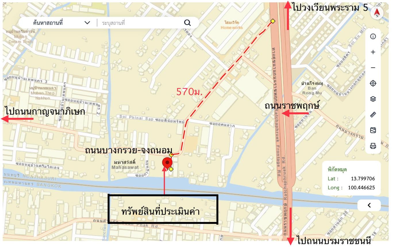 picture TOWN_HOUSE for sale  Taling Chan Taling Chan Bangkok - 43/44