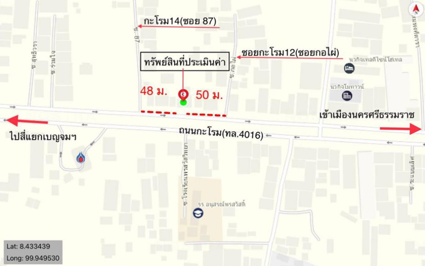 รูป อาคารพาณิชย์ สำหรับขาย  โพธิ์เสด็จ เมืองนครศรีธรรมราช นครศรีธรรมราช - รูปที่ 14/14