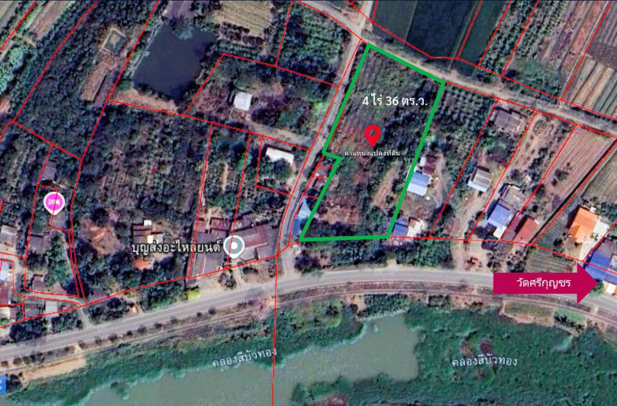 รูป ขายที่ดินทำเลศักยภาพ ด้านหน้าติดน้ำ เข้า-ออกสะดวก 3 ด้าน - รูปที่ 1/3