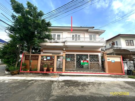 picture HOME for sale  Saphan Sung Saphan Sung Bangkok - 47/50